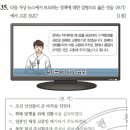 주식회사 부령 이미지