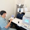 광성안경 이미지