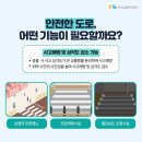 의정부자동차검사소 이미지