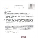 일반화물 티스토리