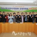 학교앞한끼 이미지