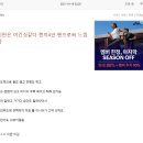 씨에스조이
