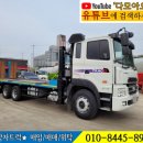 현대셀프 이미지