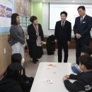교육로 이미지