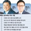 (주)바이오숨 네이버블로그