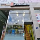 리태리제육 네이버블로그