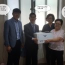일광오 경로당 이미지