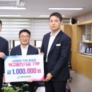 경상남도도교육청 노컷뉴스