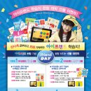 프랜드PC 이미지