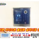 송파위례유치원 이미지