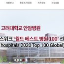 휴앤힐정신건강의학과의원 이미지