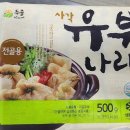 주식회사 두솔 이미지