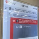 정천~주천 단풍나무길 | 강원도 원주 구룡사 산책로 세렴폭포 원주 자유시장 순대국밥 맛집 주천집