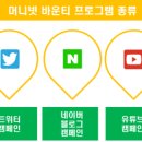 넷헌터 이미지