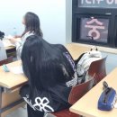 스카이퍼펙트학원