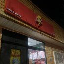 첨단쉼터2길 이미지