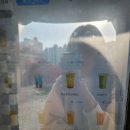컴포즈커피인천루원