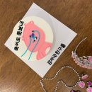 소돌스테이 | 편안한 강릉 감성 숙소를 찾는다면 소돌해변 앞 강릉 주문진 숙소 스테이오엔 룸 2 후기