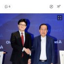 홍준표 “검찰 몰락, 한동훈 같은 정치검사 탓”···한동훈 “탈영병 홍준표, 입 다물라” 이미지