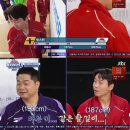 에이스종합 엑스포츠뉴스