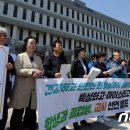 LGU+고객센터 노동조합 이미지