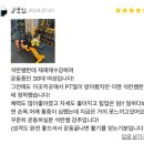포유피티스튜디오 이미지