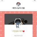 팔천순대 이미지