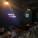 삼산옥탑