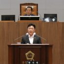 수선장 이미지