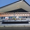 카페유로패스 이미지