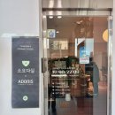 흙다실 - 부여군 자온로 77 | 흙다실