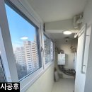 덕곡 | 김천샷시 덕곡한마음 KCC 샷시교체 완료