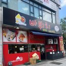 성서행정타운임시환승주차장 이미지