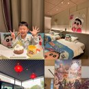 클로버 | 상하이 디즈니 호텔 추천 노보텔 클로버 셔틀 조식 가격 후기