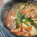 산성카서비스 이미지