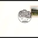 외산 무량사 부도군 이미지