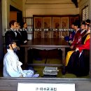 와이제이통상