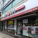 정샤브칼국수 이미지