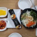 예림김밥 네이버블로그