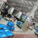 제일종합안전 이미지