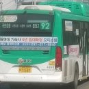 수원-1581 이미지