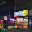 로또복권방 티스토리