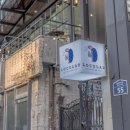 로코 스테이 이미지