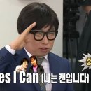원헌드레드달러