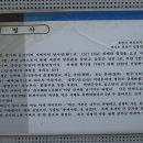 길명사 이미지