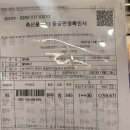 대성한우암소식육식당 이미지