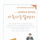구암서점 이미지