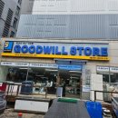 수원-0660 | [수원 굿윌스토어] 코치 가방, 디자이너 백 + 디자이너 셔츠 등 역대급 득템 후기