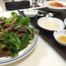 광개토축산