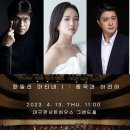 아리아 Ⅰ 이미지